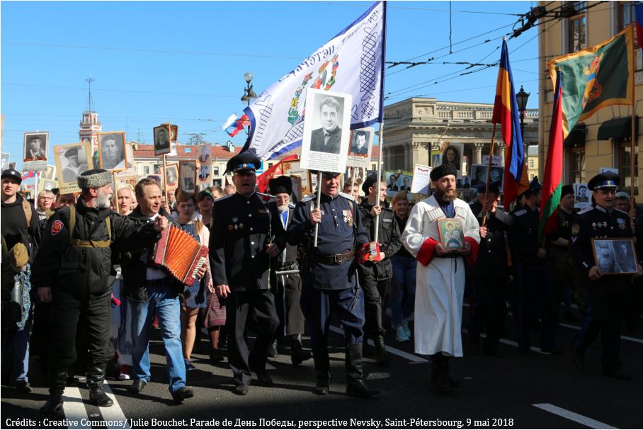Parade du jour de la victoire à Saint-Péterbourg
