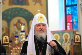 Patriarche Kirill de Moscou
