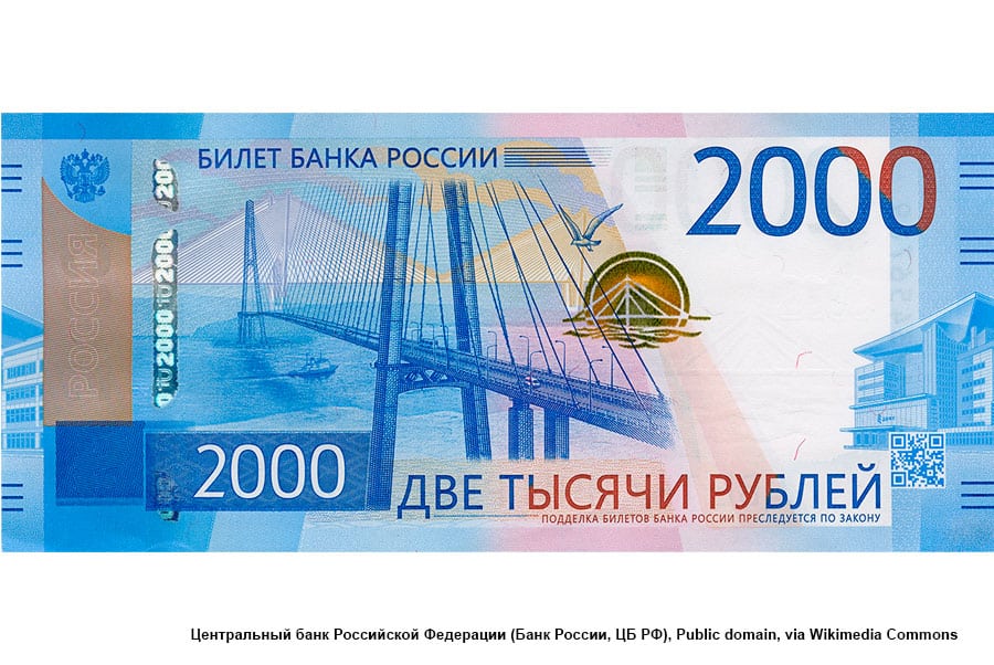 Guerre d’Ukraine : où en est l’économie russe ?
