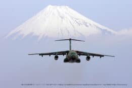 La posture défensive japonaise : entre tradition pacifiste et désirs d’autonomie militaire