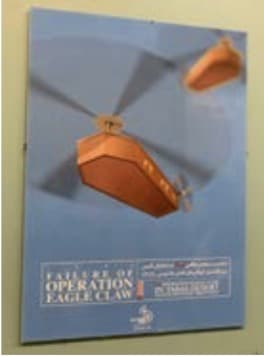 affiche sur opération Eagle Claw
