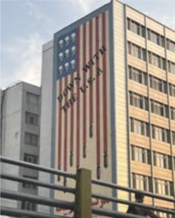fresque hostile aux états-unis