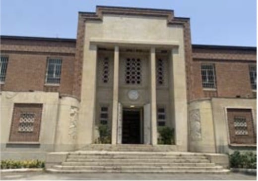 Téhéran, l’entrée de l’ex-ambassade des États-Unis
